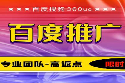 轻松开户，竞价端口实战技巧